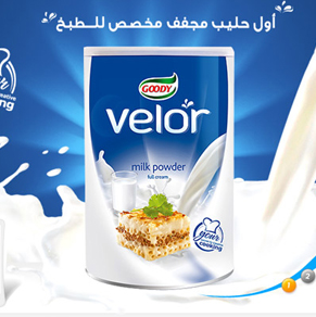Goody Velor